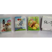 臺(tái)歷芯