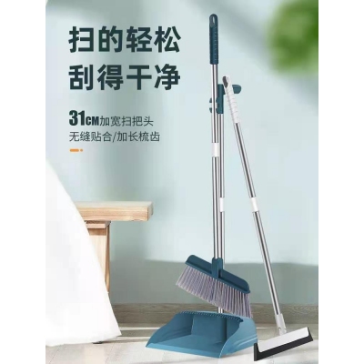 成套笤帚簸箕