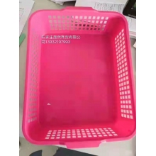 收納筐