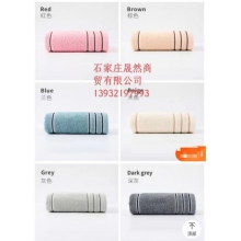 潔麗雅新疆棉毛巾長(zhǎng)絨棉A類毛巾7377混搭色