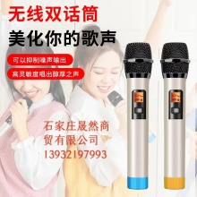 索愛SA-X22 11.5英寸大功率重低音廣場舞音響移動戶外藍牙拉桿音箱擴音器帶無線麥克風