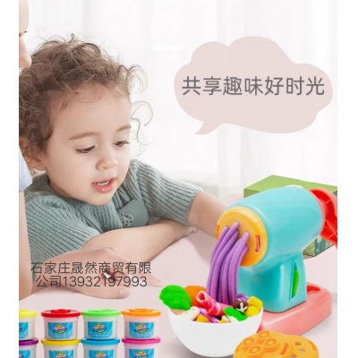 壓面機(jī)玩具  大號