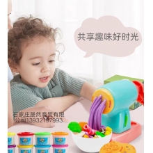 壓面機(jī)玩具  大號