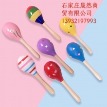 木質(zhì)沙錘（對(duì)）