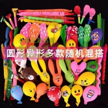 卡通氣球
