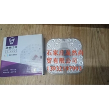 12W燈芯開關(guān)控制