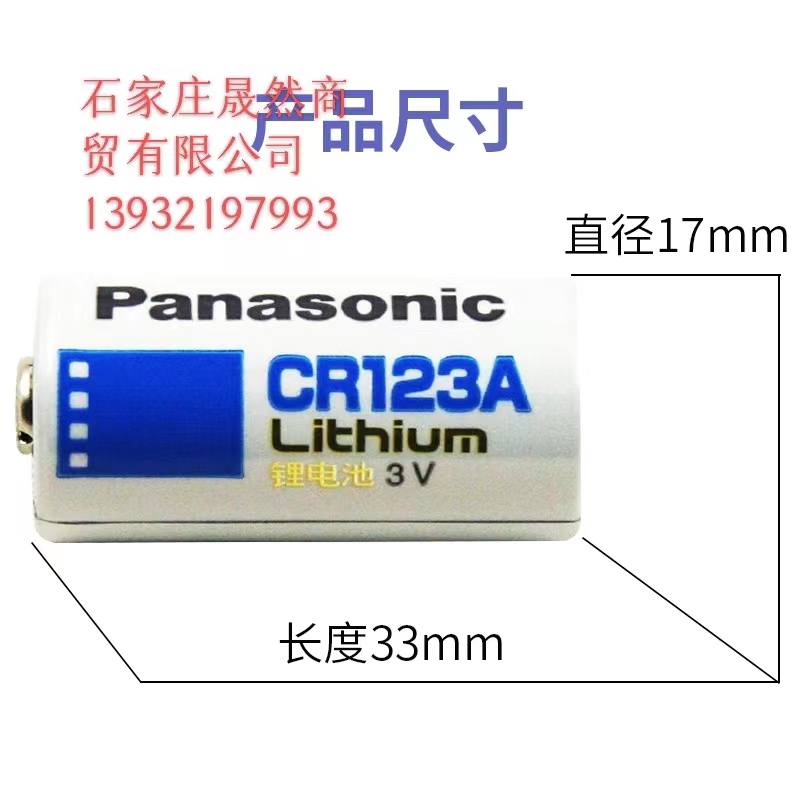 1660100804998789.jpg