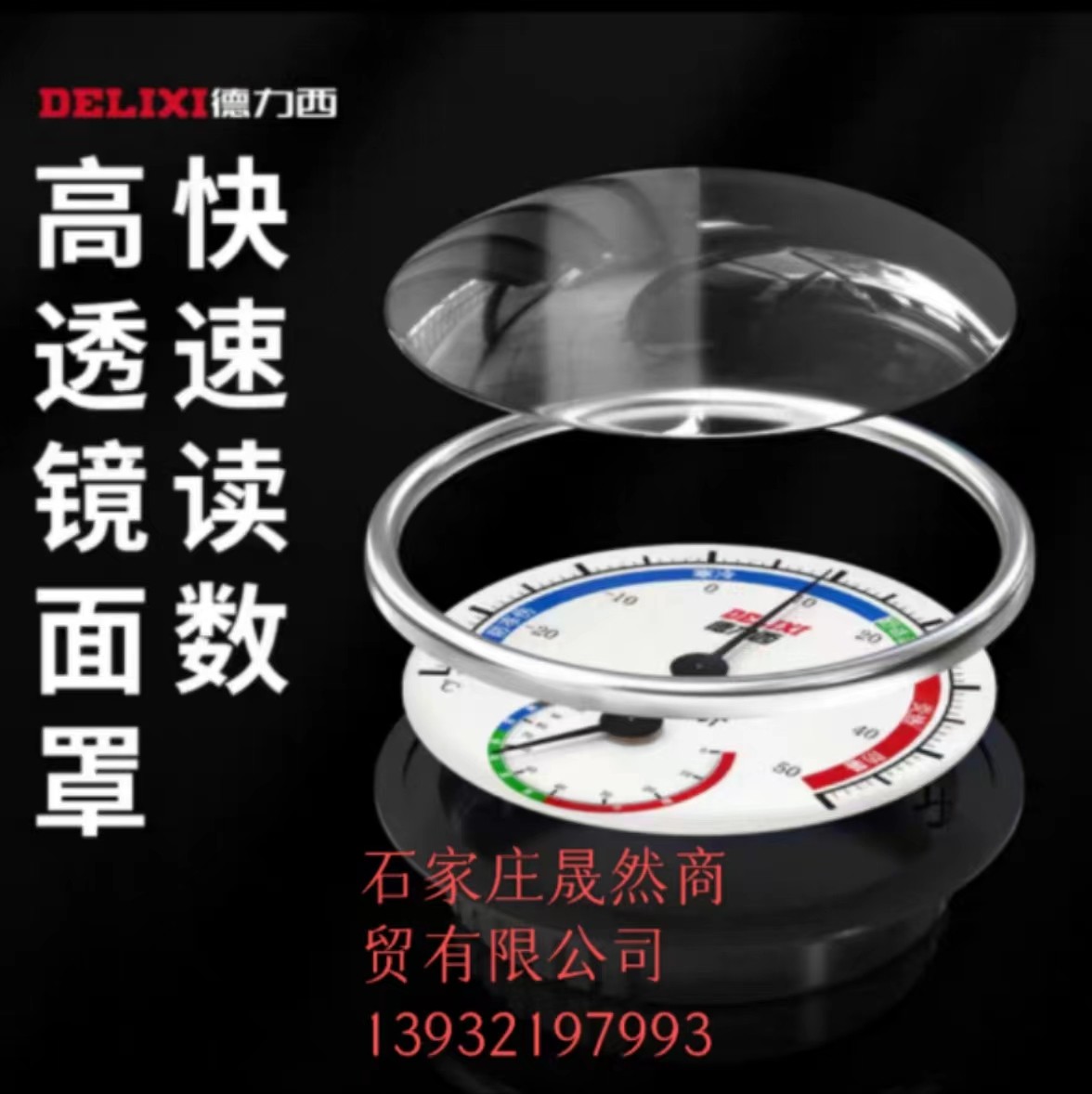 1688613802144617.jpg