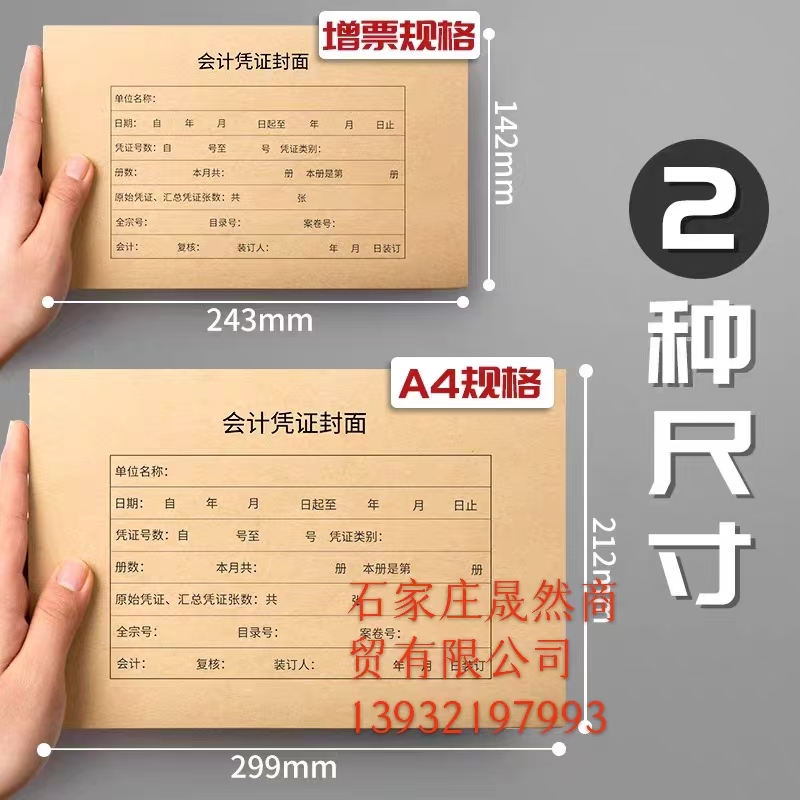 1747107773973957.jpg